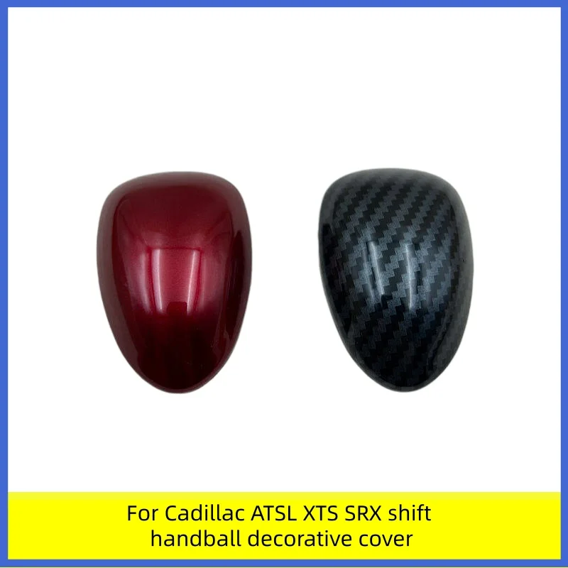 

1Pcs For Cadillac ATSL XTS SRX Shift Handball Decorative Cover Carbon Fiber Texture