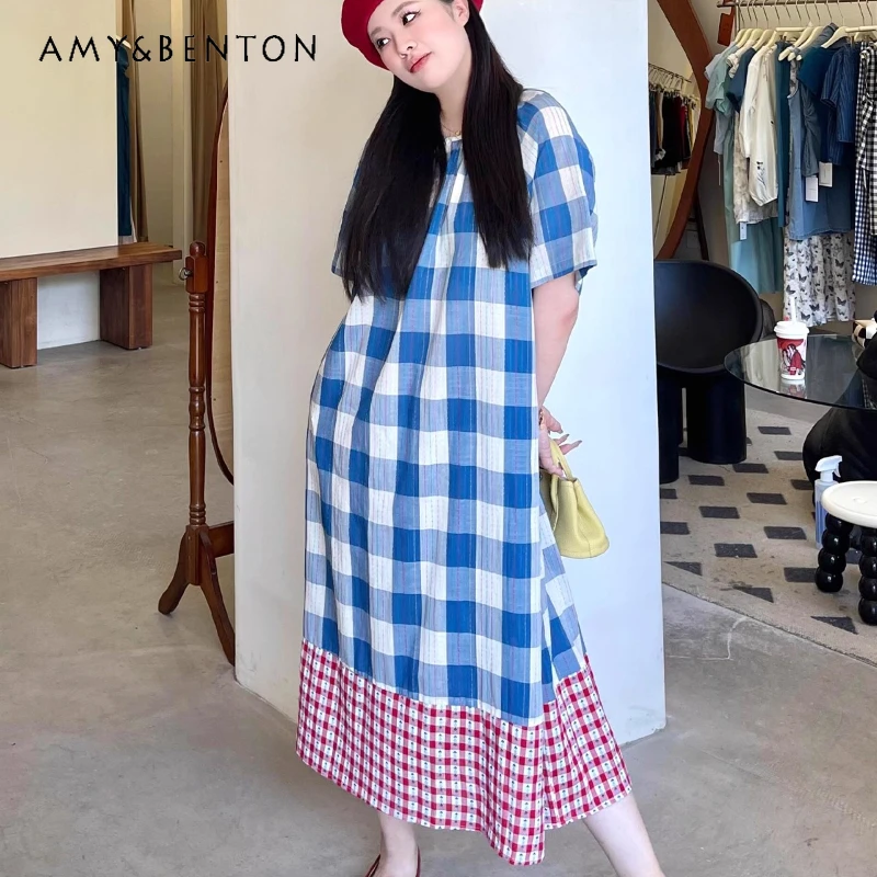 

Retro Contrasting Color Plaid Round Neck Short-sleeved Women's Dress Summer Loose Thin Splicing Fake Two-piece Dresses Ladies