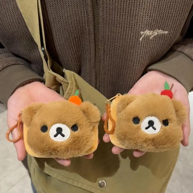 Japanese Anime Rilakkuma Fruit Soft Plush Portable Coin Purse Multi-Functional Schoolbag Hanging Ornaments Friend's Holiday Gift