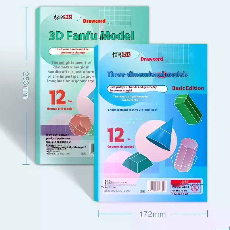 For Teach Volume Surfaces Area Drafting Kids Ages 5-12 Families Geometry Book Pull String 3D Geometry Learning Book Toy