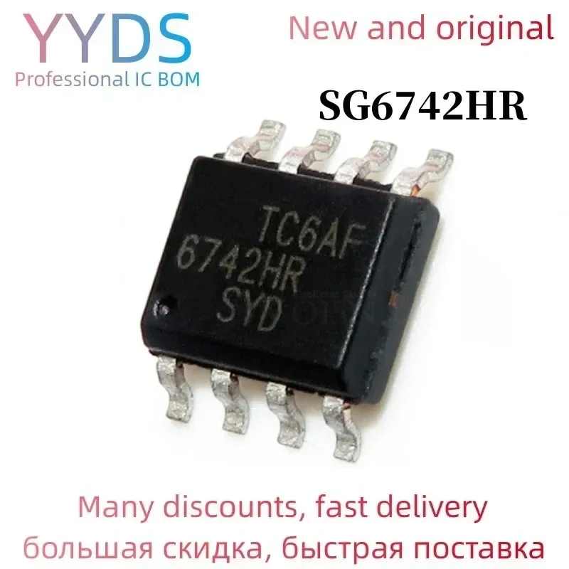 10PCS  SG6742HR SOP-8 FAN6742MR SOP8 SG6742 SOP 6742HR 6742MR SMD