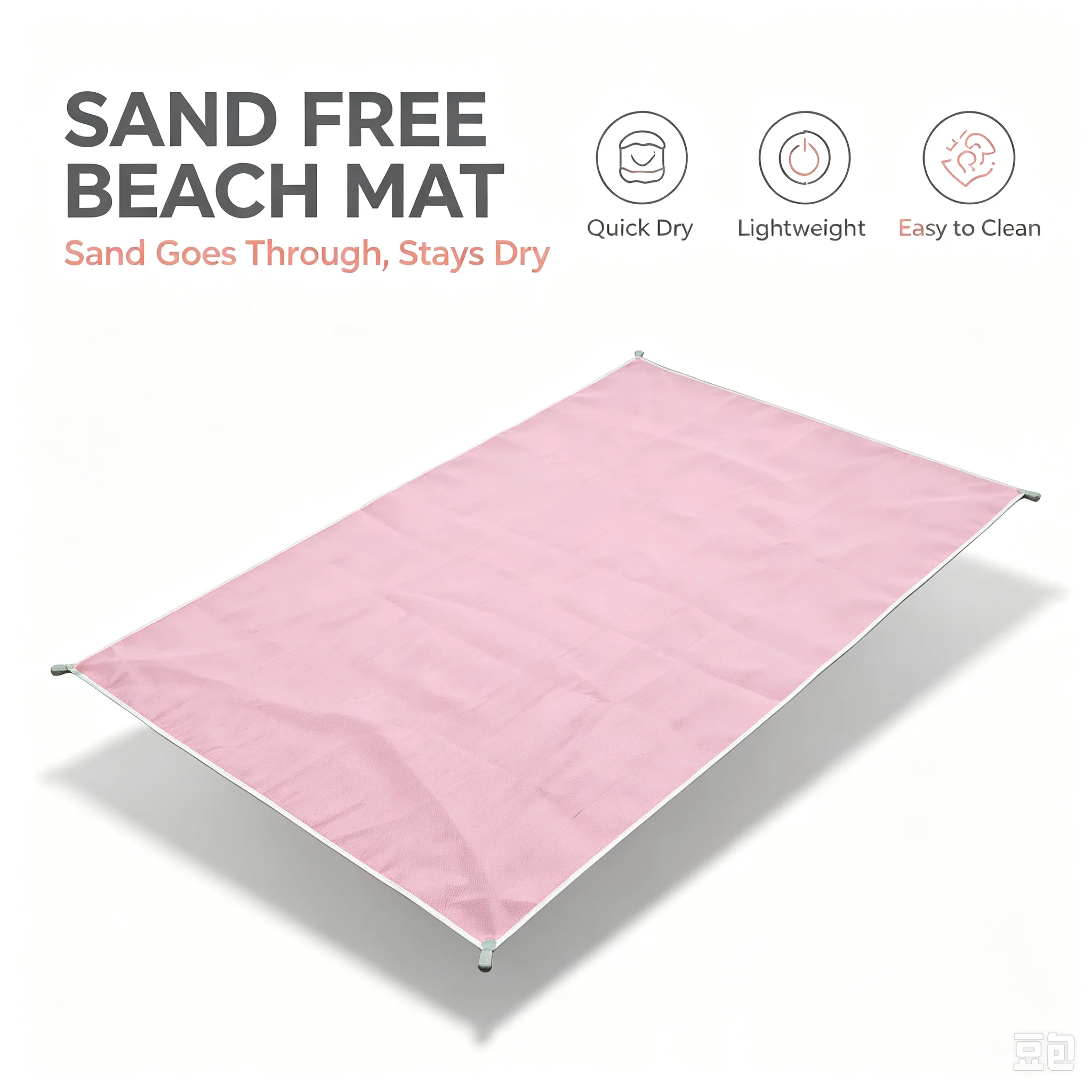 Outdoor Travel Beach Mat, Seaside Picnic Mat in Multiple Colors, Portable Sand-Leak Beach Mat, Outdoor Beach Sand-Leak Mat