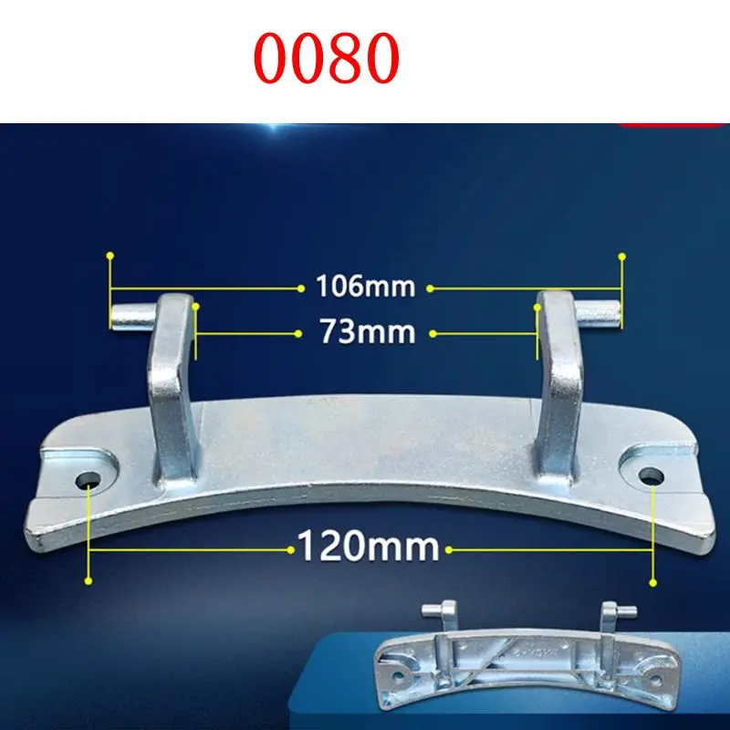 12338100000029/77/80/81 12338100000176/181/183/185/441 For Midea drum washing machine door hinge spare parts