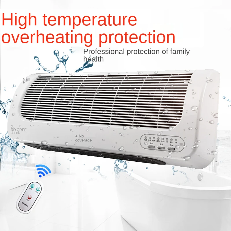 Home Heaters Wall Mounted Heater Household Bathroom Remote Control Electric Heating Hot Air Fan Cooling and Heating