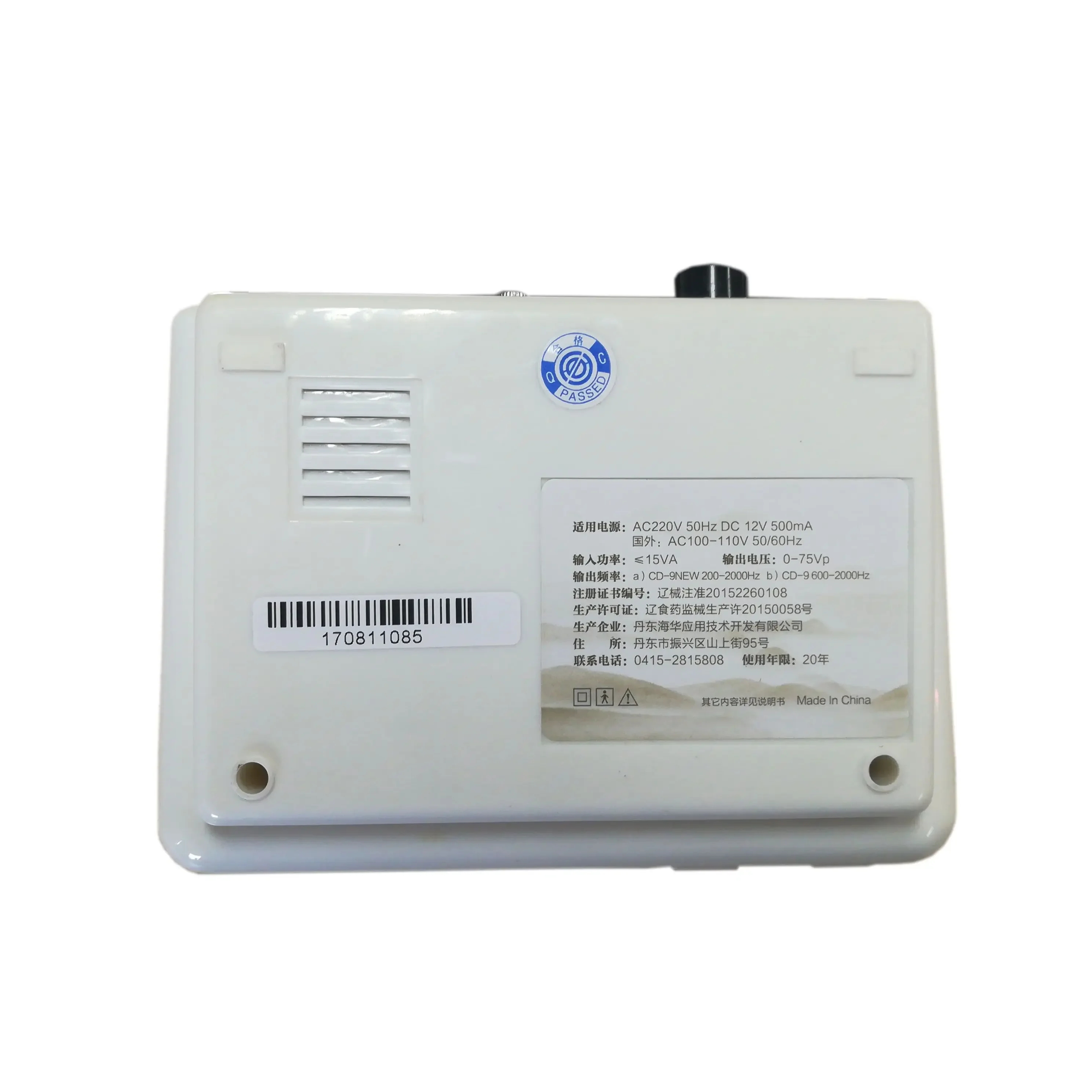 Good priceBrand CD-9 Therapy Apparatus 100v/ 110v / 220v Acupuncture Equipment Therapeutic Device CE Approved manufacturer