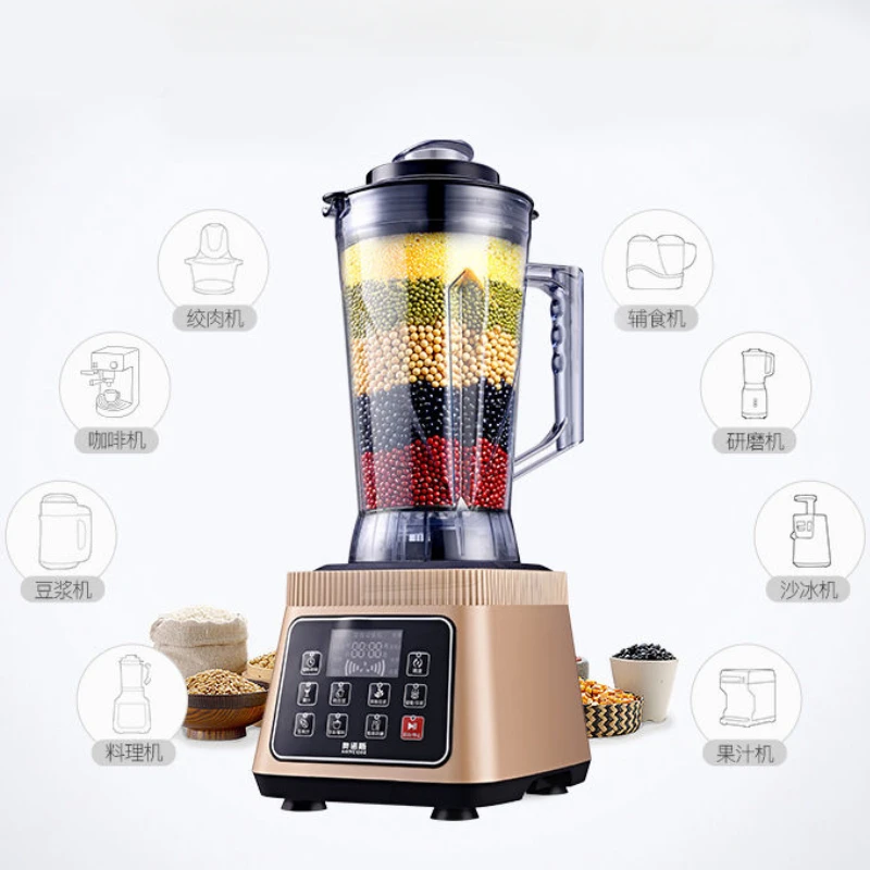 Soybean milk machine commercial breakfast shop slag-free filter-free automatic large-capacity wall-breaking cooking machine 220V