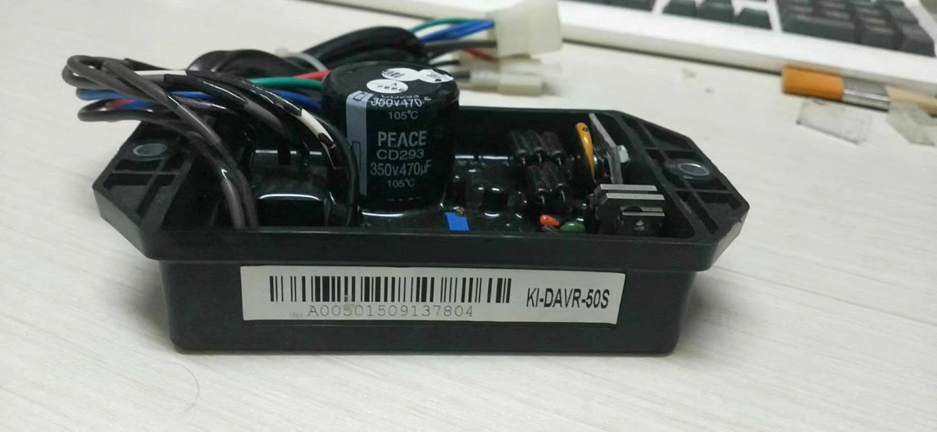 

Gasoline Engine Accessories KDE6500E Single-phase KI-DAVR-50S 10-wire Voltage Regulator AVR