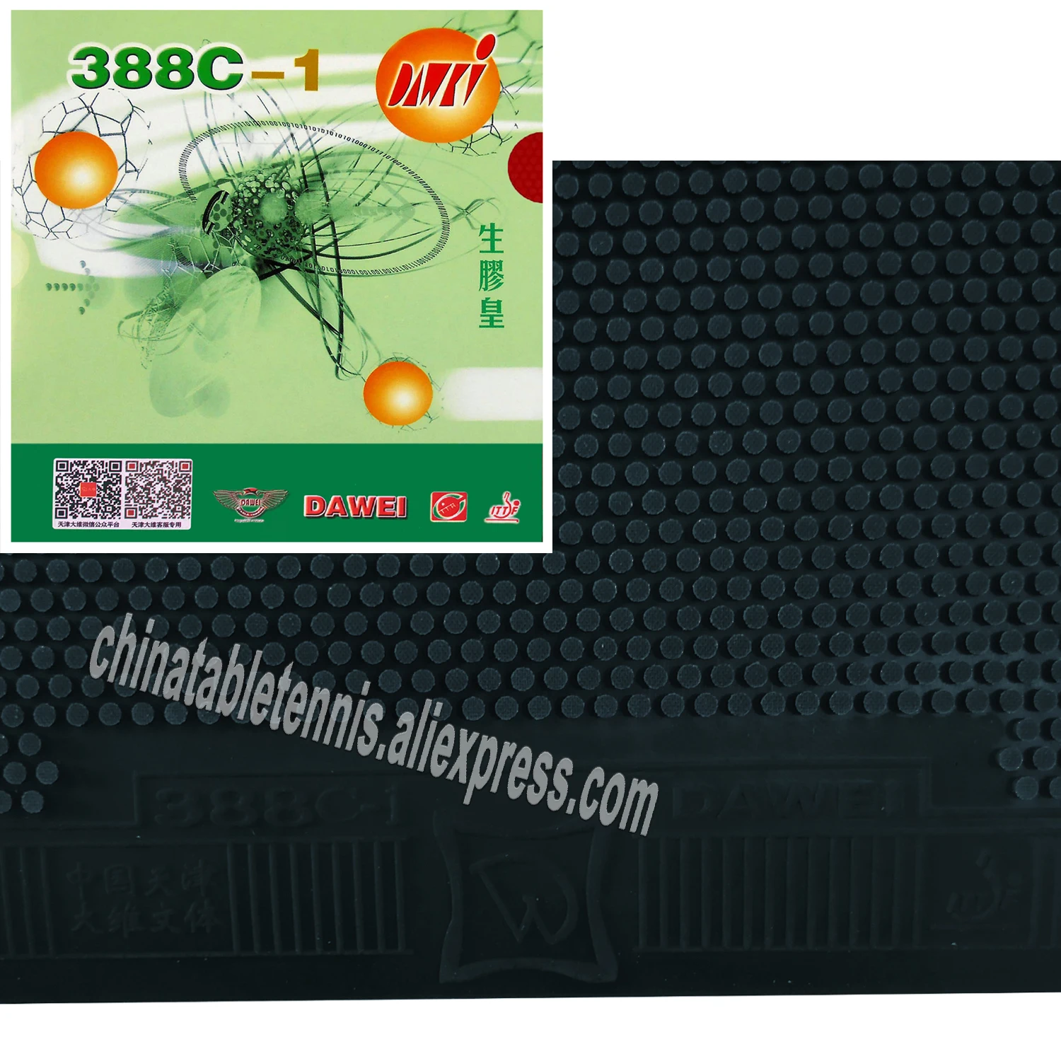 

Оригинальная резина Dawei 388C-1 King of Medium Pips-Out для настольного тенниса и пинг-понга с губкой