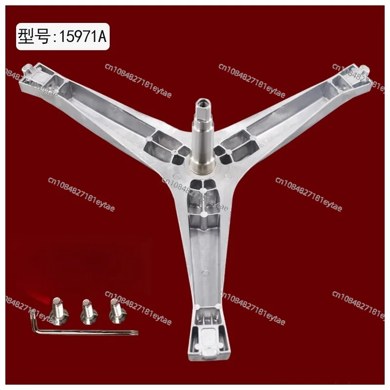 Drum washing machine accessories Daquan original tripod bearing water seal oil seal inner cylinder triangular bracket