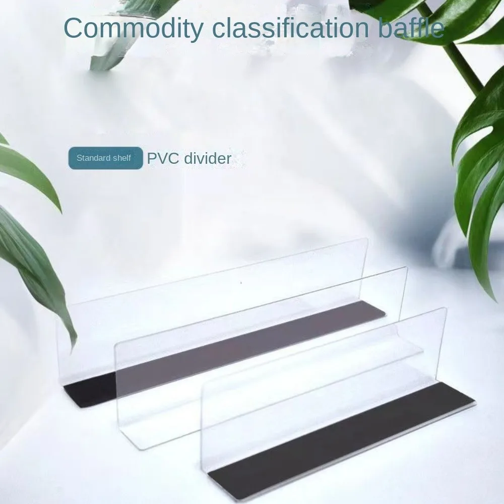 Hot Sale Pvc PVC Partition Split Type Shelves Home Storage Durable Product Baffle Practical Desktop Storage Rack Supermarket