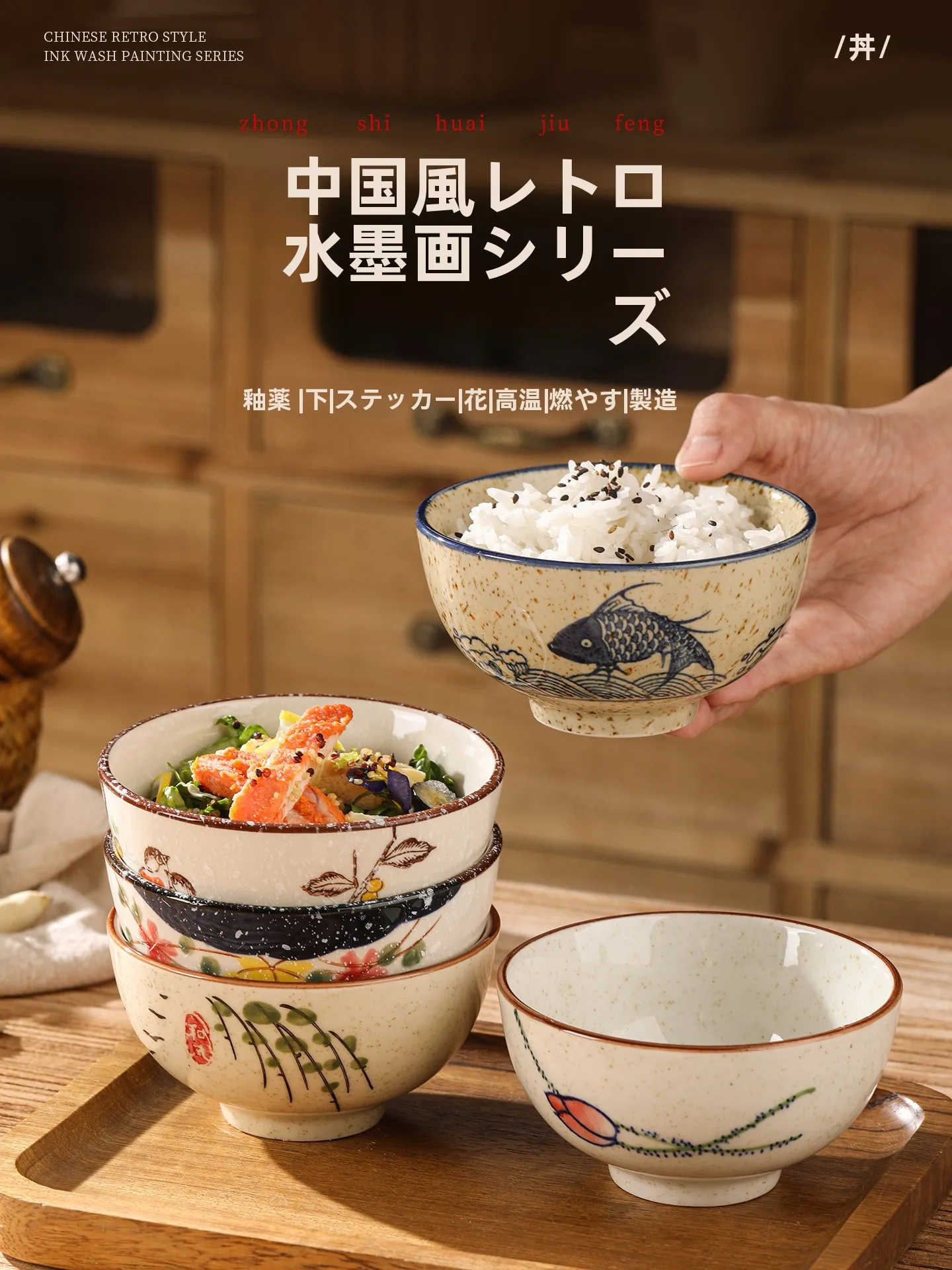 

Elegant Ceramic Bowl for Women Small round Rice Bowl Dining Meal Bowls Personal Use Household New 2026 Model High Aesthetic V...