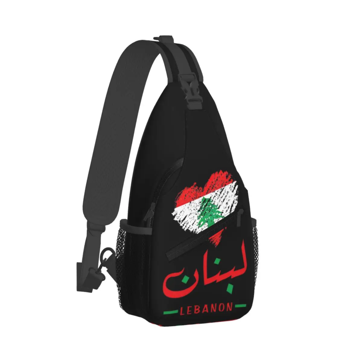 Lebanon Heart Arabic Name Crossbody Sling Bags Small Chest Bag Shoulder Backpack Daypack for Travel Hiking Sports Pack