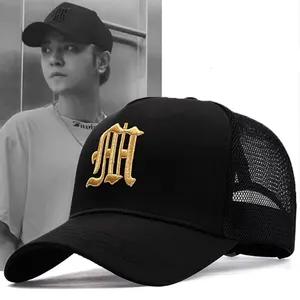 Boné de beisebol alto fino masculino, malha respirável protetor solar chapéu de sol, maré grande cabeça cerca, novo, verão 10 principais vendas bone com aba grande - №2