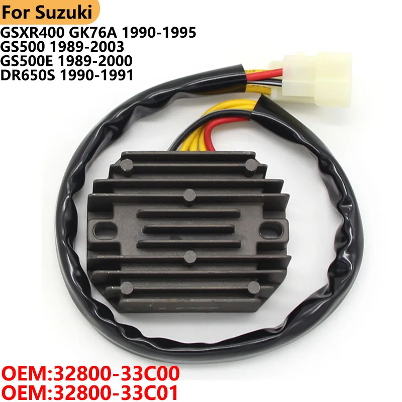 

Motorcycle Voltage Regulator Rectifier for Suzuki GSXR400 GK76A GS500 GS500E DR650S GSXR 400 32800-33C00 32800-33C01