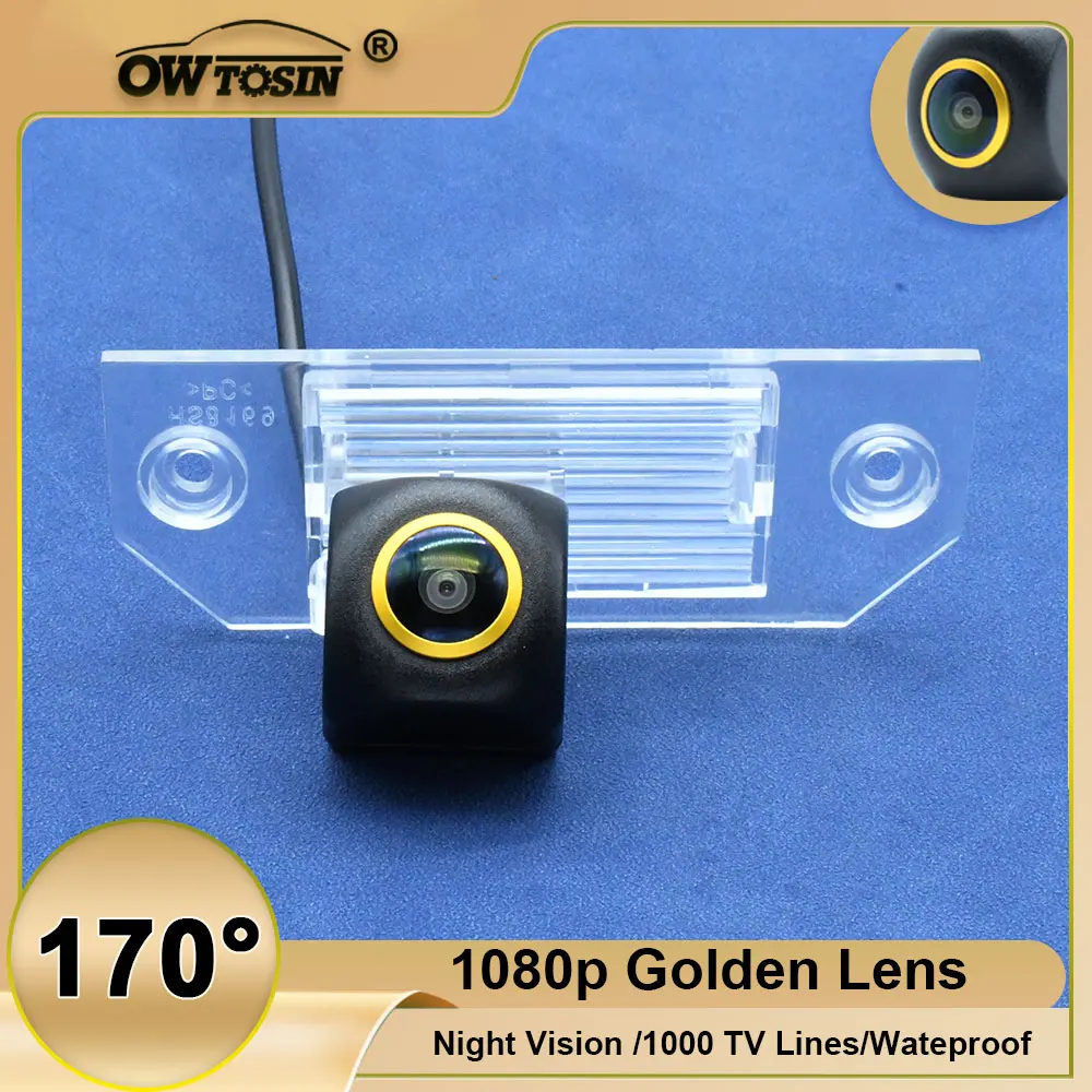 CCD/AHD Vehicle 1080P 170° Golden Lens Rear View Camera For Ford Focus 2 Sedan 2007 2008 2009 2010 2011 Reversing Car Camera