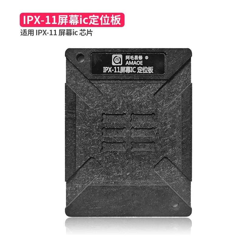 العالمي LCD AMAOE بغا الاستنسل شبكة معدنية القصدير Rebيعادل عدة آيفون X 11 12 13 شاشة عرض فليكس IC مبادلة أدوات إصلاح