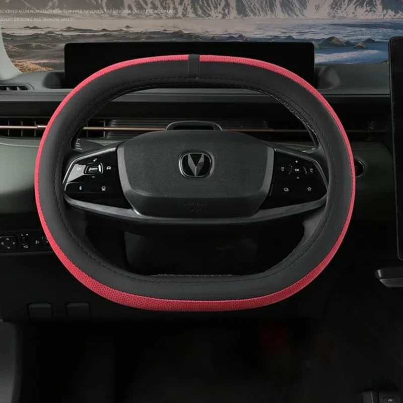 

1pc for Changan Eado Plus 2025 Steering Wheel Cover Lamore A05 Eadoplus