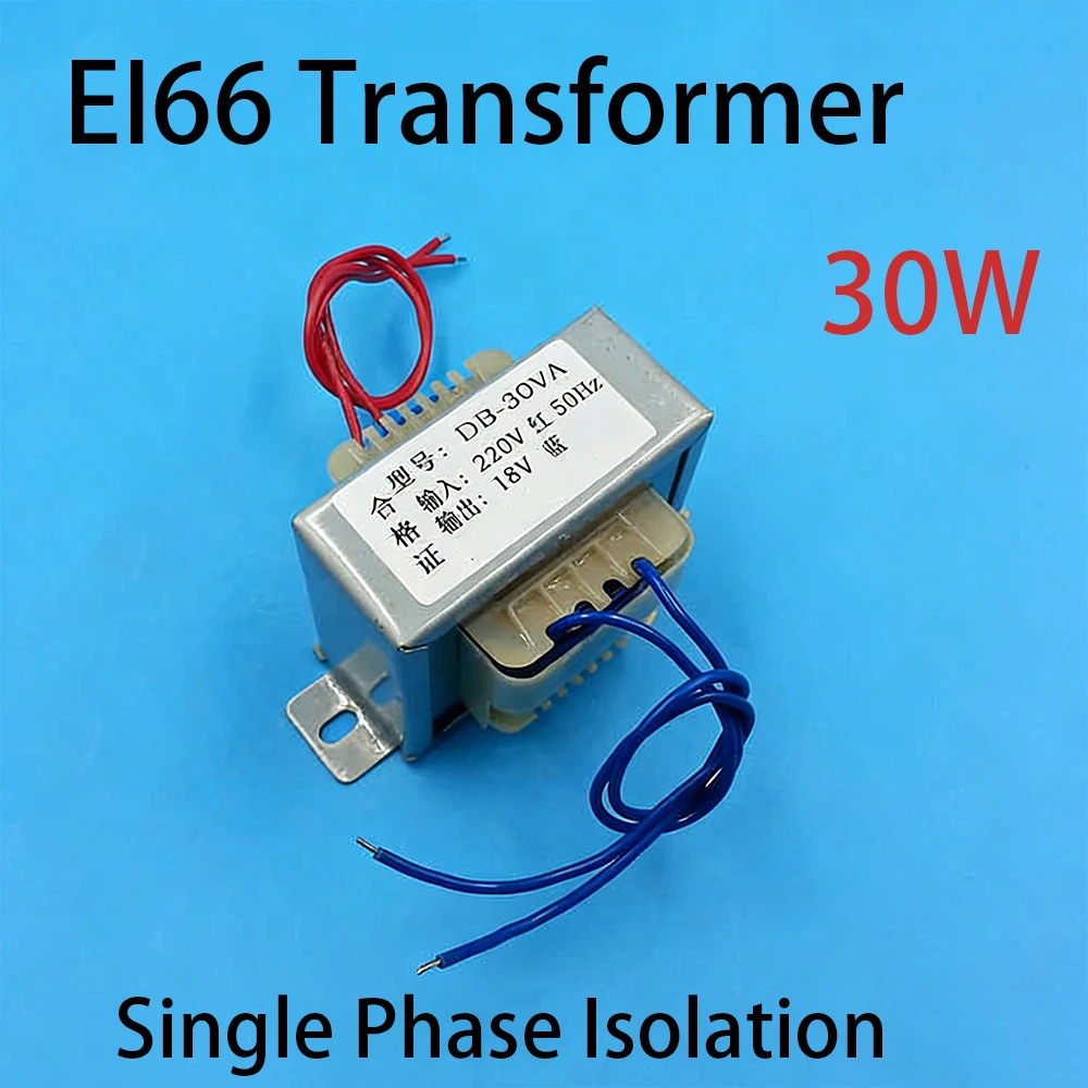 1Pcs EI66 Power Transformer 30W DB-30VA AC 220V To AC 9V 12V 15V 18V 24V 36V 220V  Single-Phase Isolated Pure Copper Core