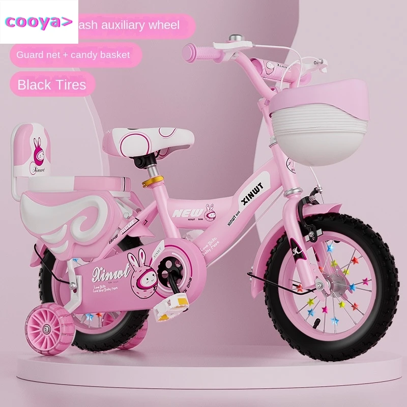 Cooya Children's Bicycle 3-9 Years Old Bicycle Foldable With Auxiliary Wheels Male And Female Cycling High Carbon Steel 2025 New