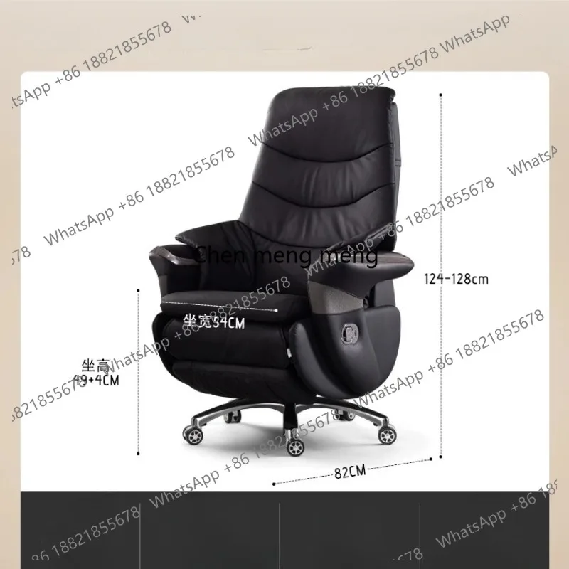 Leather boss chair office business electric office, massage chair lunch break computer e-sports chair