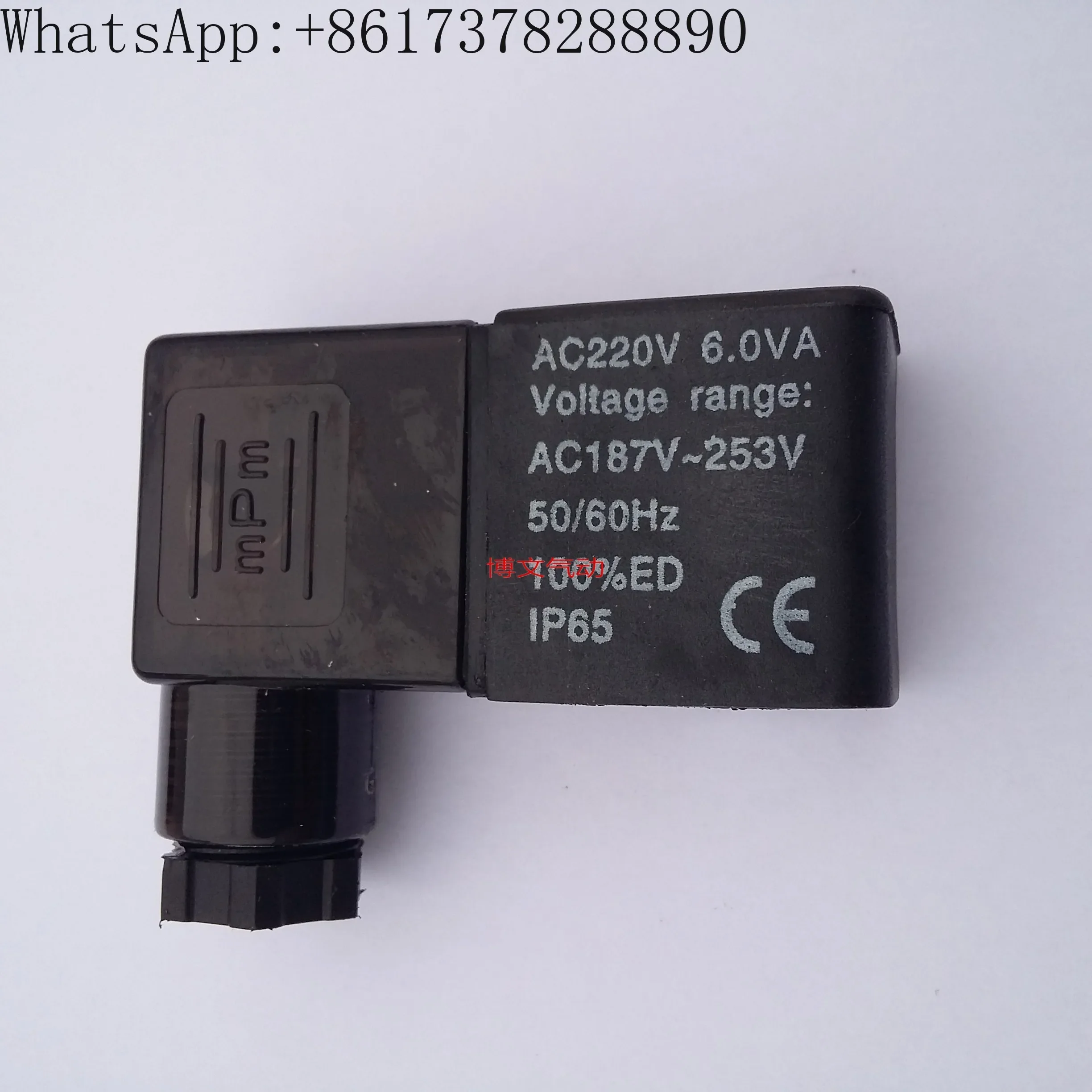 10pcs  Solenoid valve coil 3V 4M 4V210-08 4V310-10 410 is suitable for AC220V DC24V.