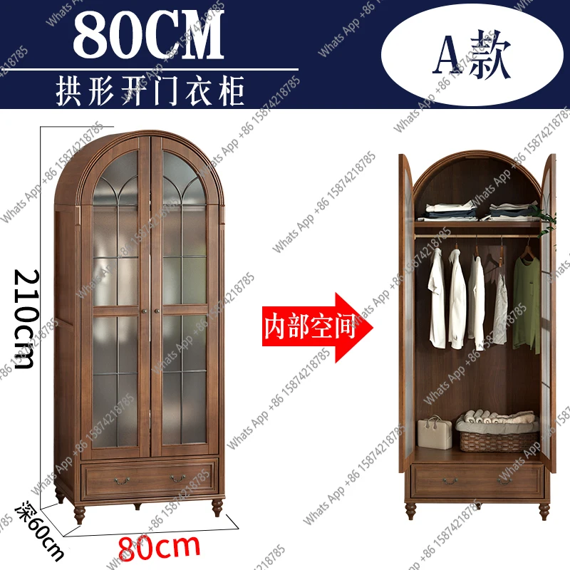 American pure solid wood arched wardrobe 80cm double door bedroom small apartment wardrobe walnut color independent wardrobe