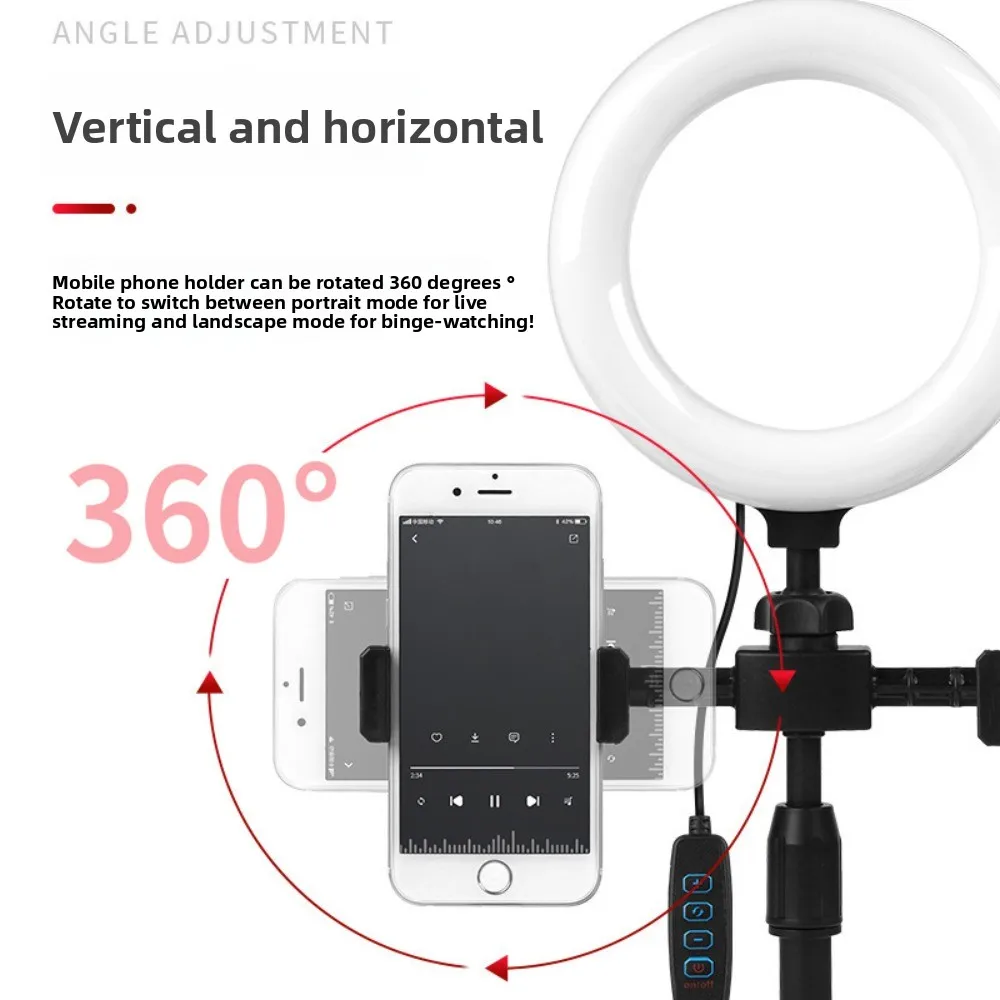 Dual Phone Position Fill Light Phone Holder Stable Base Portable Live Streaming Fill Light Lighting Bracket Universal