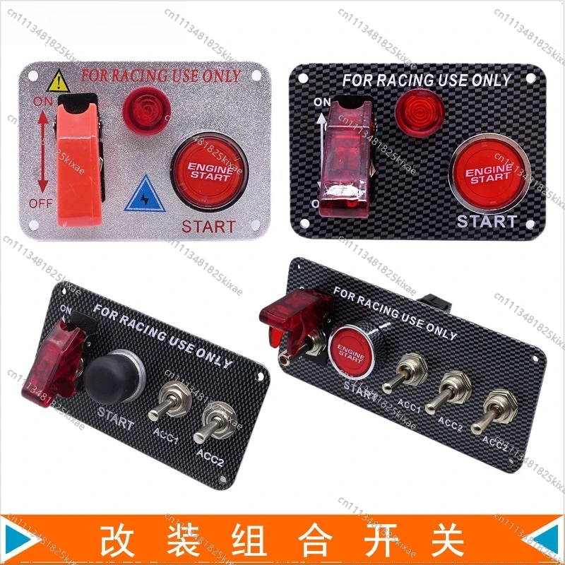 For Automotive 12VLED One-button Start Power-off Master Switch Knob Toggle 4 Universal Ignition Panel Switch
