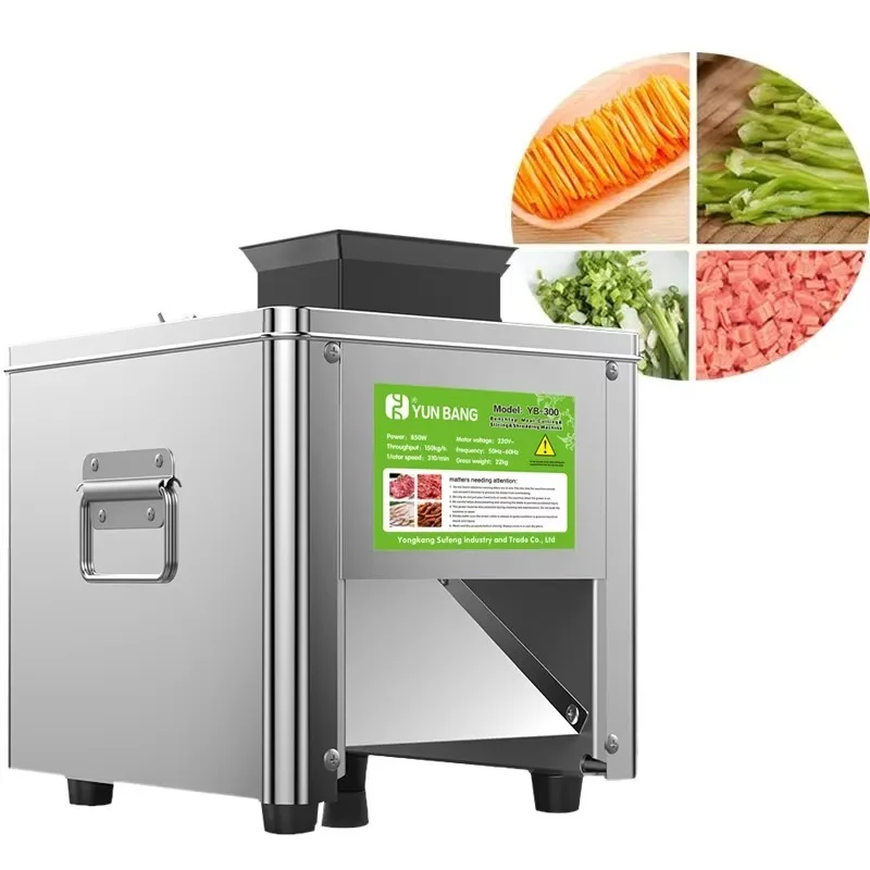 Промышленная мясорубка Многофункциональная мясорубка и нарезка