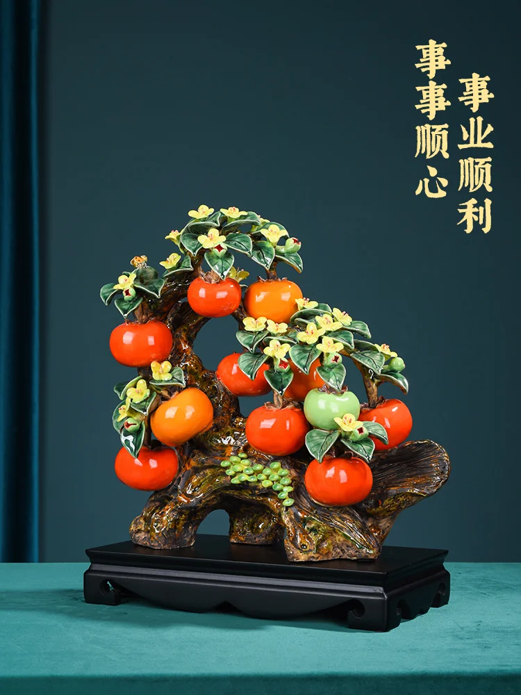 All the Best Persimmon Decoration Guest Porcelain Emulational Fruit Housewarming Decorations