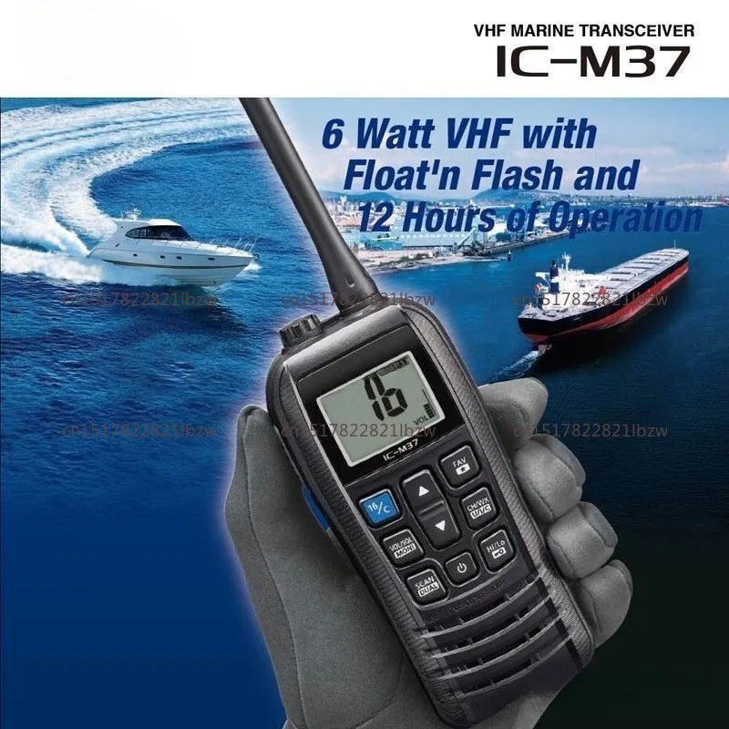 High Quality  Marine Radio IPX7 Walkie Talkie Communication of IC-M37 for Long Term Distance Talk Rang