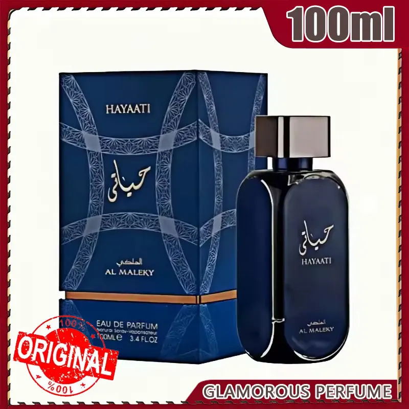 100 مللي عطر متخصص شعبي عطر الأزهار والفواكه أنيق زنبق طازج أرجواني للتنقل يؤرخ طعم السيدات اليومي #1