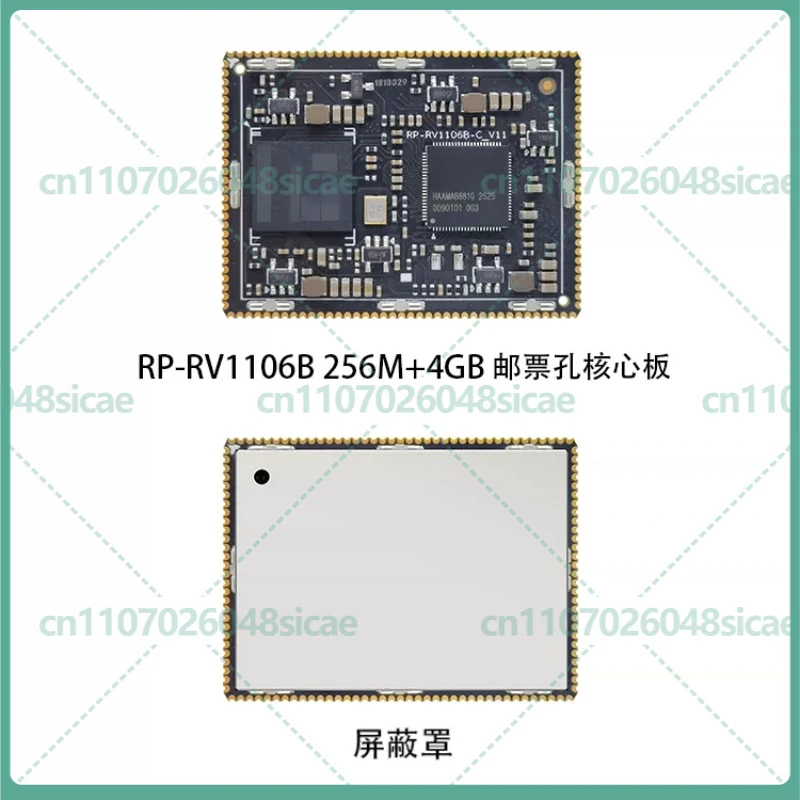 For Rockchip RV1106B Core Board RP-RV1106B AI Vision Development Kit