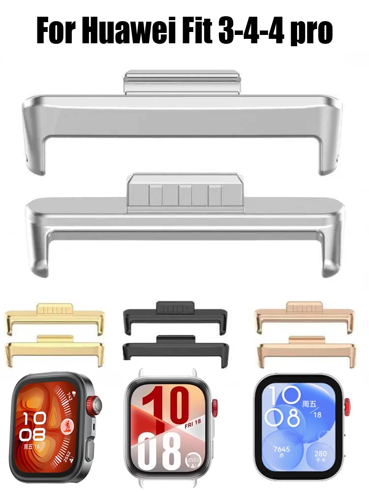 1Pair Metal Adapter For Huawei Watch Fit 4 4 Pro 3 Strap Connector Bracelet Stainless Steel Fit 3 20mm Band width Accessories