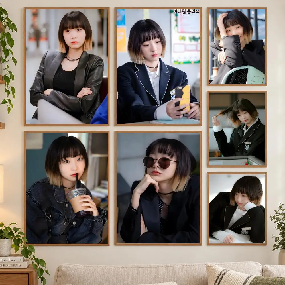 Actress Kim Da Mi Poster HD art sticky wall waterproof home living room bedroom bar aesthetic decoration