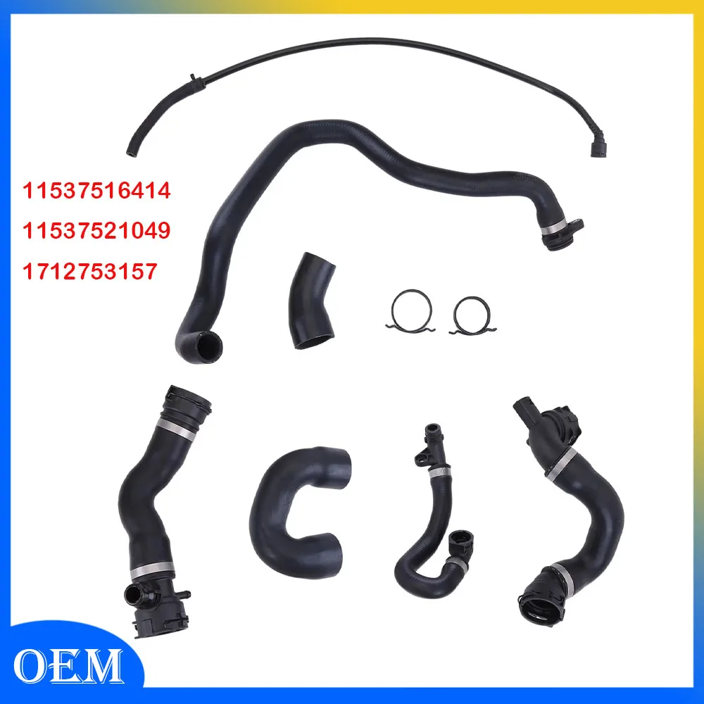 

Комплект шлангов для охлаждающей жидкости радиатора, 7 шт., заменяет 11537516414 11537521049 1712753157, совместимый с E90 128i 328i N51 2007-2011