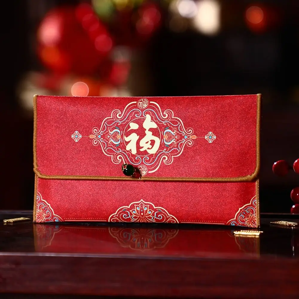 Creative Chinese Style New Year Red Envelopes Traditional Brocade Lucky Money Bag Hongbao Blessing Money Packet Wedding Birthday