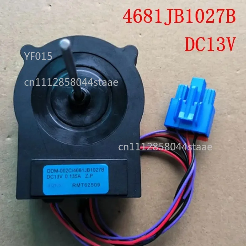 DC13V Reverse Rotation Ventilation Fan Motor Refrigerator Air Circulation Replacement Parts