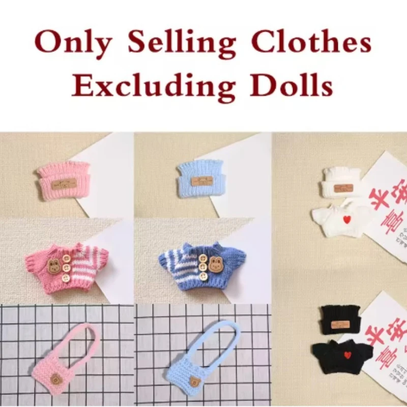 ชุดเสื้อผ้าตุ๊กตาสำหรับตุ๊กตา Labubu รุ่น V1 V2 ขนาด 17 ซม. อุปกรณ์เสริมสำหรับตุ๊กตาที่นั่ง แว่นตา เสื้อผ้า ของขวัญสำหรับเด็ก ชุดเสื้อกันหนาว หมวก กระเป๋า
