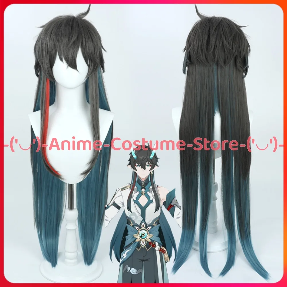 

Honkai: Star Rail Dan Heng Imbibitor Lunae Cosplay Wig Anime Game Character Halloween Carnival Party Costume Wigs Synthetic Hair