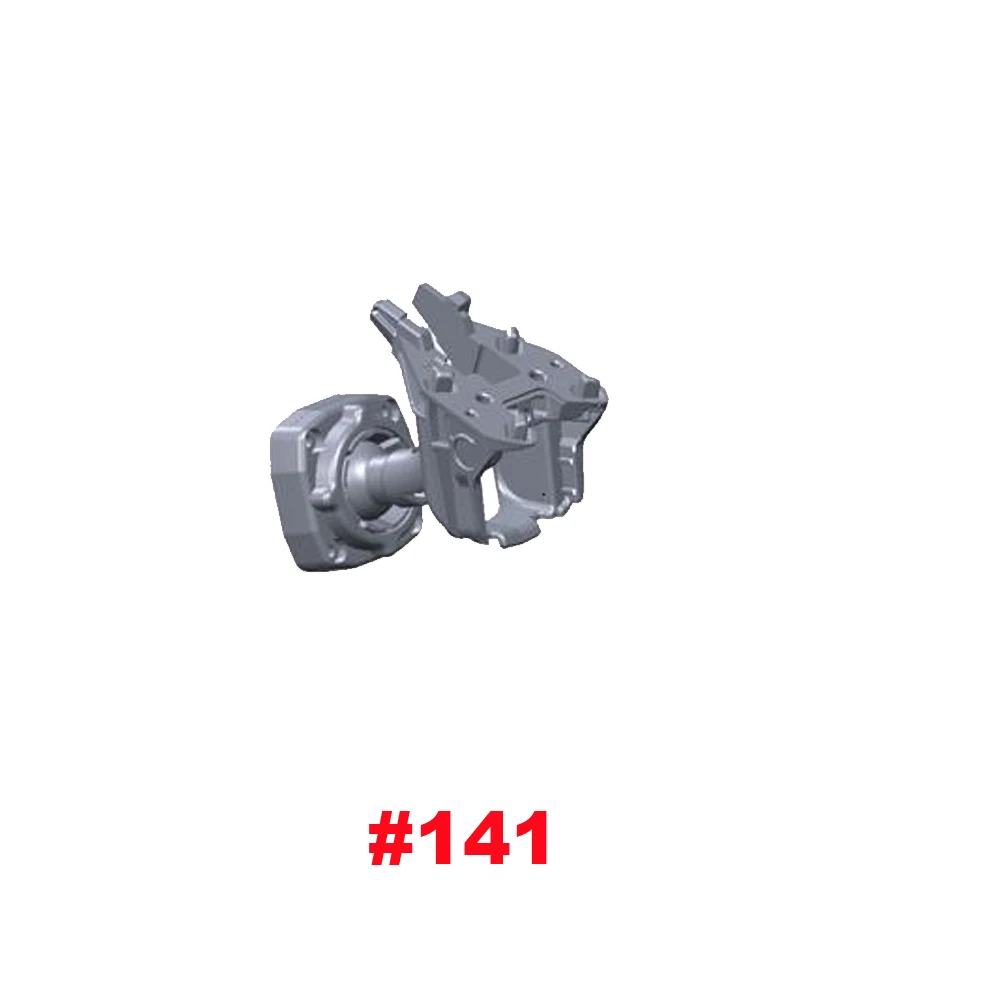 Hgdo NO.141 Number … - image