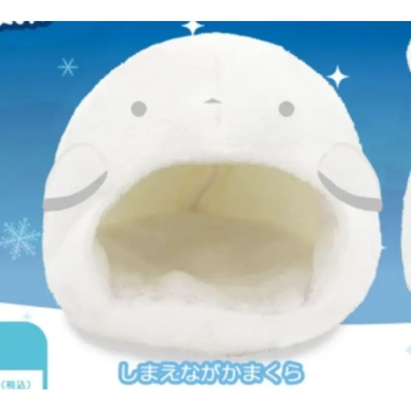 Japan Crescent Moon Gashapon Capsule Toy White Fluffy Ice And Snow Series Small Animal Quilt Headgear For Baby