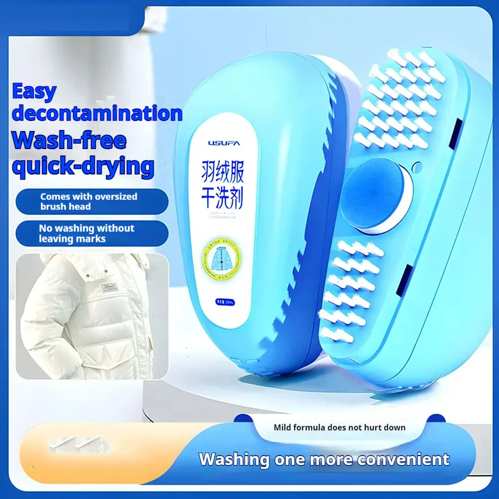 Laundry Stain Removers Down Jacket Foam Dry No-rinse Cleaner White Shoe Clothing Oil and Stain Remover 100ml With Brush