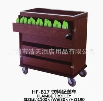 Specializing in the production of stainless steel, titanium and other hotel supplies, beverage delivery vehicles