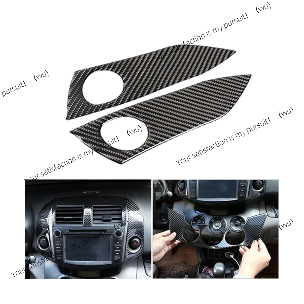 Car carbon fiber sticker, central control panel, warning light, frame cover, suitable for Toyota RAV4, RAV 4 trim, 2006-2012