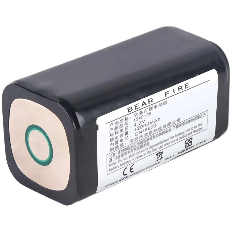 Genuine for XIONGHUO 12000ma xt36s xt28s fishing light special battery pack