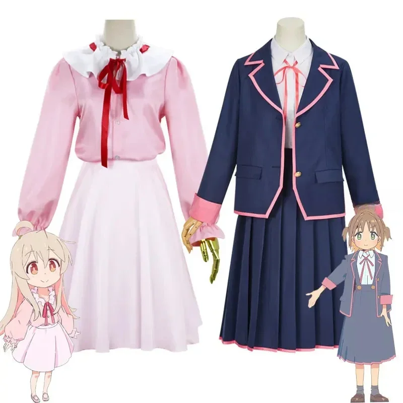 

Anime Onimai: I'm Now Your Sister ! Mahiro Oyama Cosplay Costume Wig My Brother is Done For Skirt Suit School JK Uniform T-shirt