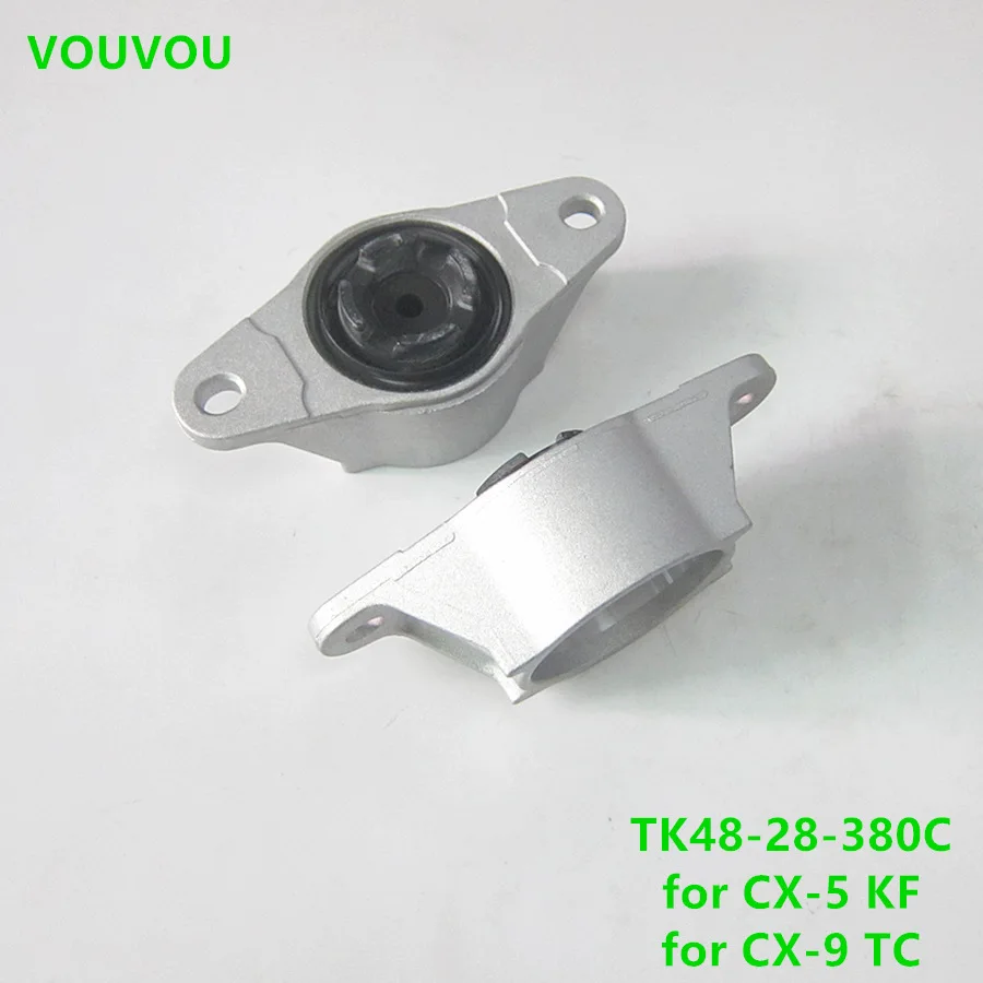 اكسسوارات السيارات TK48- 28-380C حقيقية OEM مانع الصدمات الخلفي دعامة جبل لمازدا CX-5 2017-2021 KF CX-9 2016-2022 TC 28-380