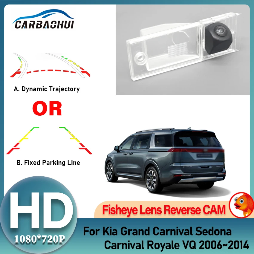 Backup Rear View Ca… - image