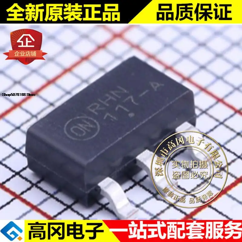 

5 шт. ncp1117sta3g SOT-223 117-A на 1A ADJ оригинальная новая быстрая доставка